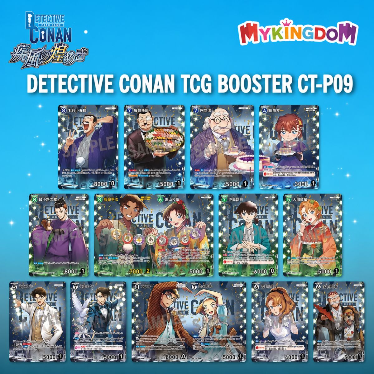 Đồ Chơi Bộ Cờ Chiến Thuật DetectiveConan Bộ Cờ Mở Rộng Gió Lốc Lấp Lánh TRADING CARD CT-P09
