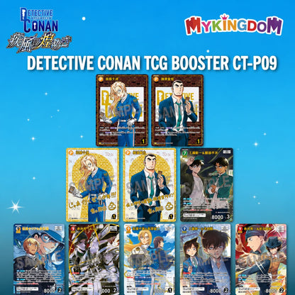 bo-co-chien-thuat-detectiveconan-bo-co-mo-rong-gio-loc-lap-lanh-trading-card-ct-p09-03