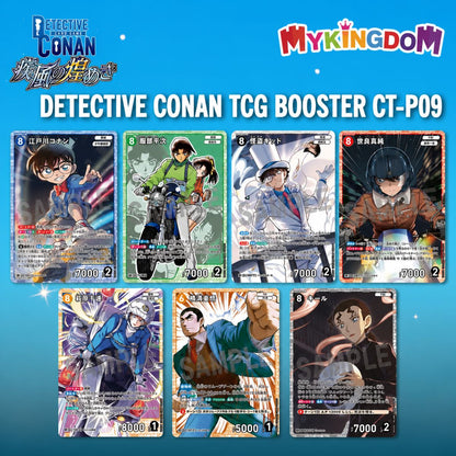 bo-co-chien-thuat-detectiveconan-bo-co-mo-rong-gio-loc-lap-lanh-trading-card-ct-p09-04