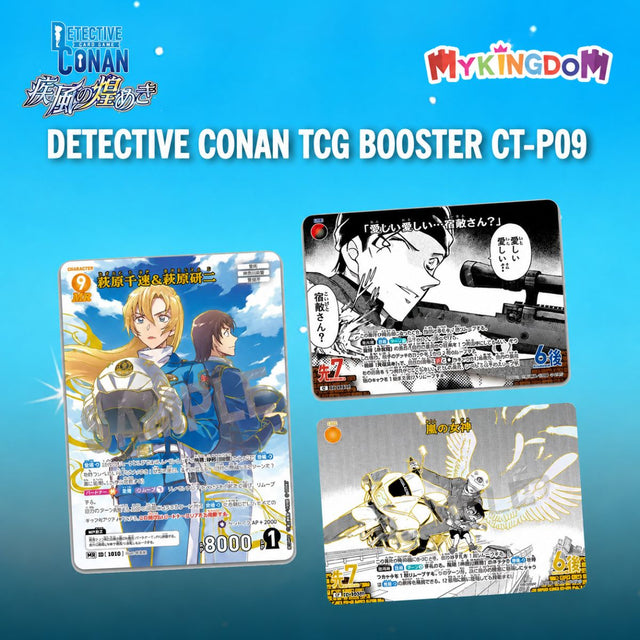 bo-co-chien-thuat-detectiveconan-bo-co-mo-rong-gio-loc-lap-lanh-trading-card-ct-p09-05