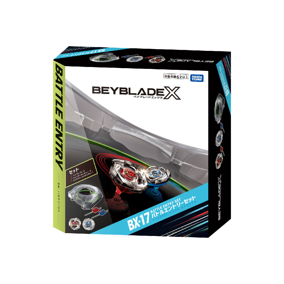 bo-dau-truong-bx-17-battle-entry-set-beyblade-x-913047-02