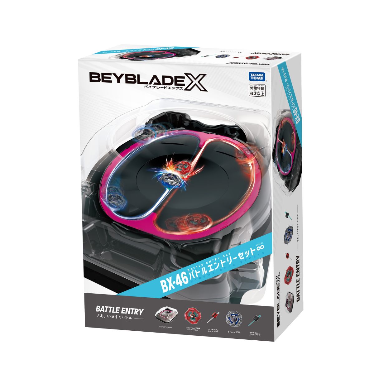 bo-dau-truong-bx-46-battle-entry-set-infinity-beyblade-x-997610-01