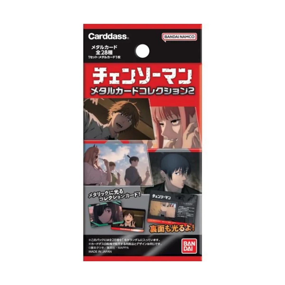 bo-the-suu-tap-nhan-vat-chainsaw-man-the-anh-kim-vol-3-trading-card-cs-mc02-01
