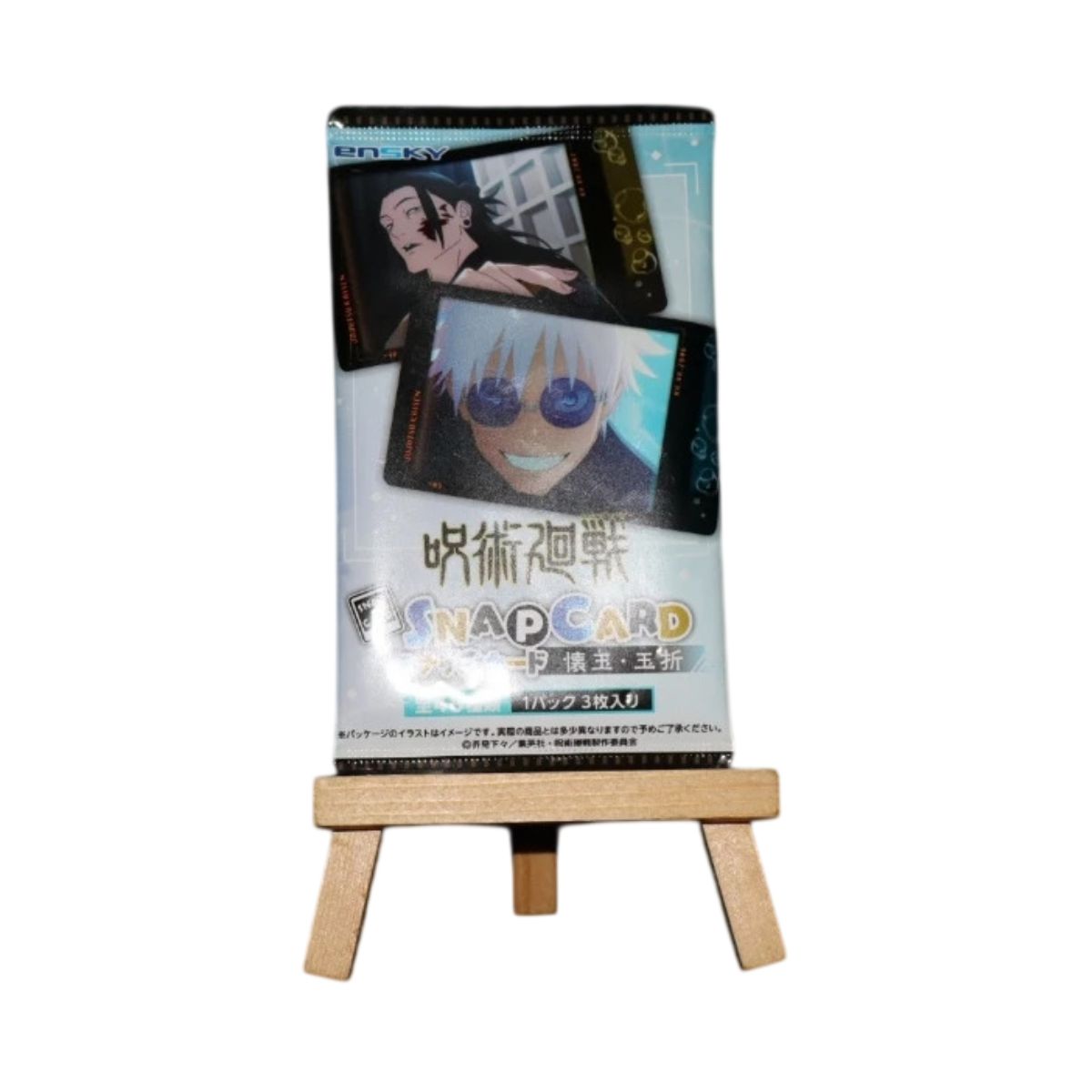 Đồ Chơi Bộ Thẻ Sưu Tập Nhân Vật Chú Thuật Hồi Chiến Thẻ Snap Card Vol.2 TRADING CARD JK-SC01