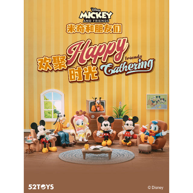 mo-hinh-disney-mickey-friends-happy-friends-gathering-6958985023382-012
