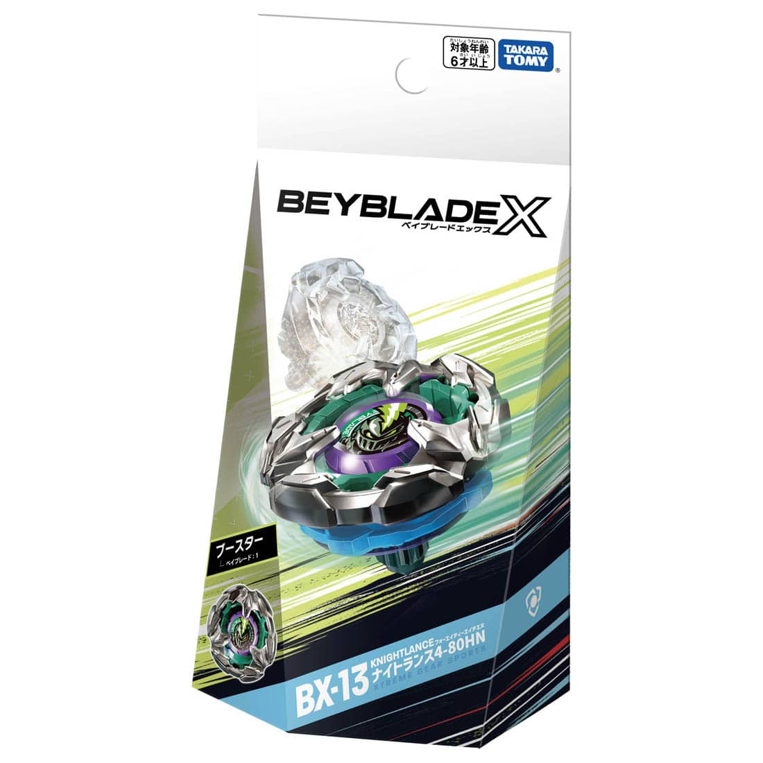 con-quay-bx-13-booster-knight-lance-4-80hn-beyblade-x-910565-02