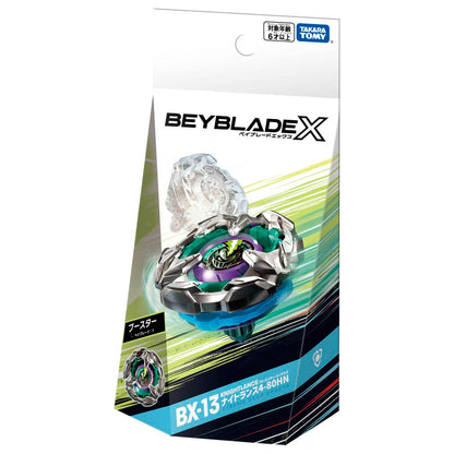 con-quay-bx-13-booster-knight-lance-4-80hn-beyblade-x-910565-02