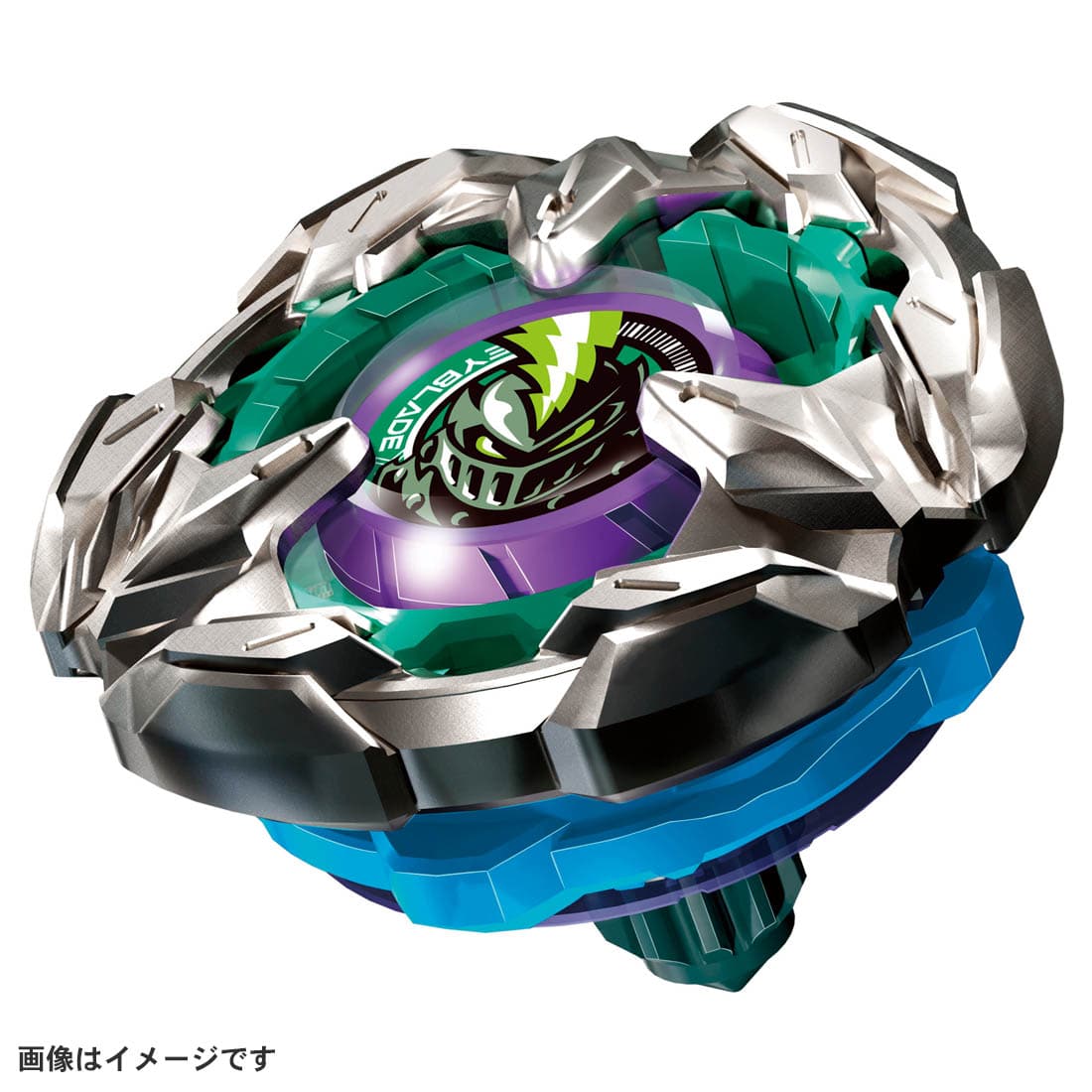 Con Quay BX-13 Booster Knight Lance 4-80HN BEYBLADE X 910565