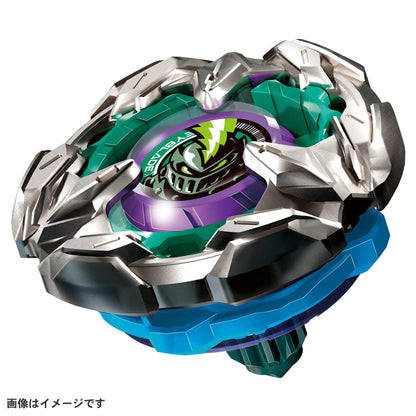 con-quay-bx-13-booster-knight-lance-4-80hn-beyblade-x-910565-03