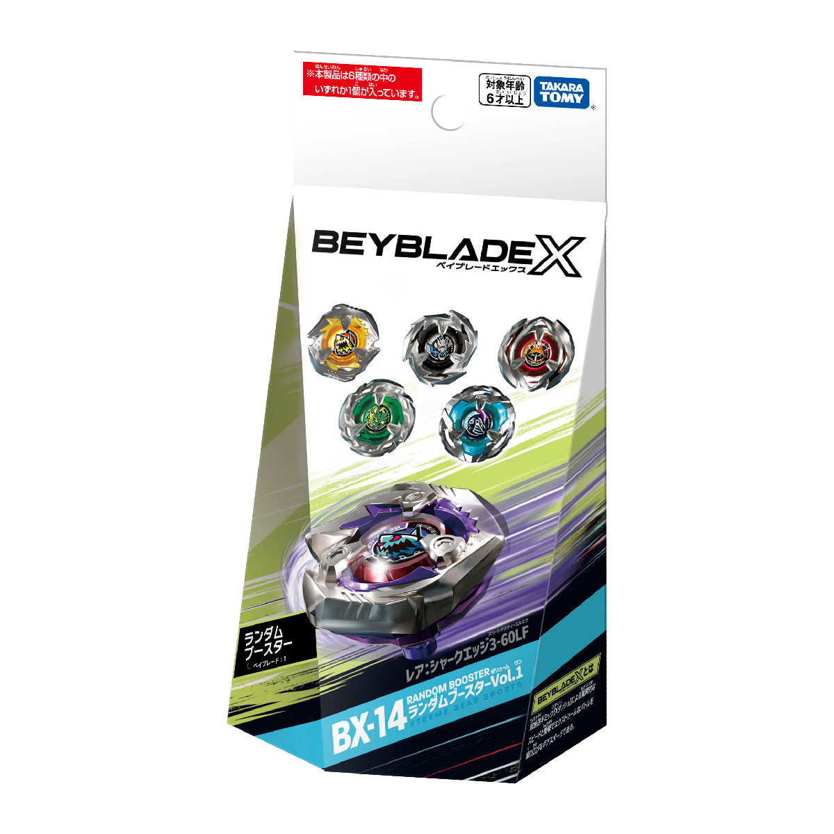 Con Quay BX-14 Random Booster VOL.1 BEYBLADE X 912965