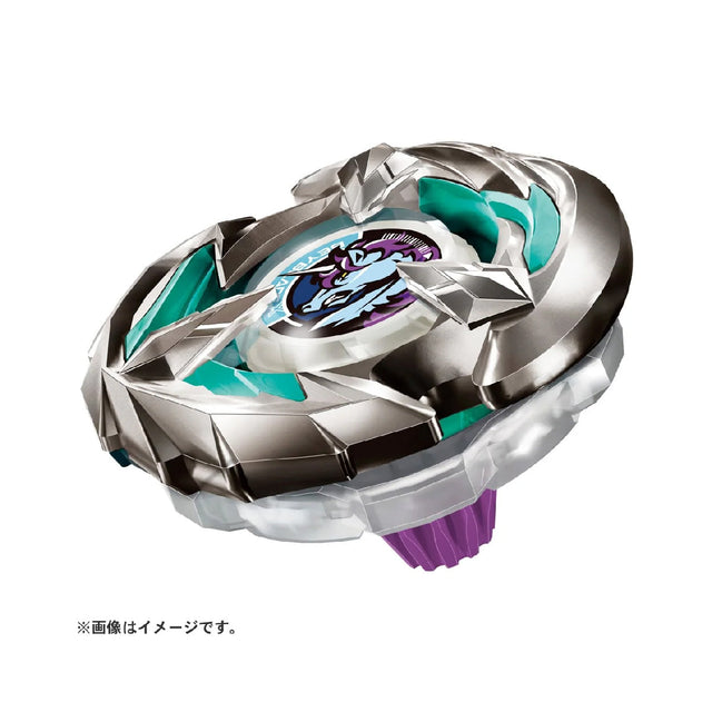 con-quay-bx-26-booster-unicornsting-5-60gp-beyblade-x-914464-04