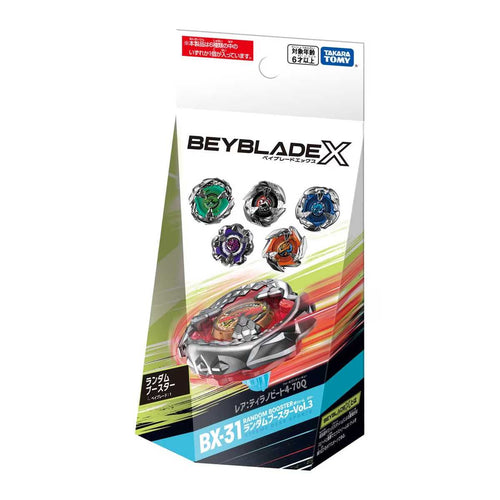 con-quay-bx-31-random-booster-vol-3-beyblade-x-914532