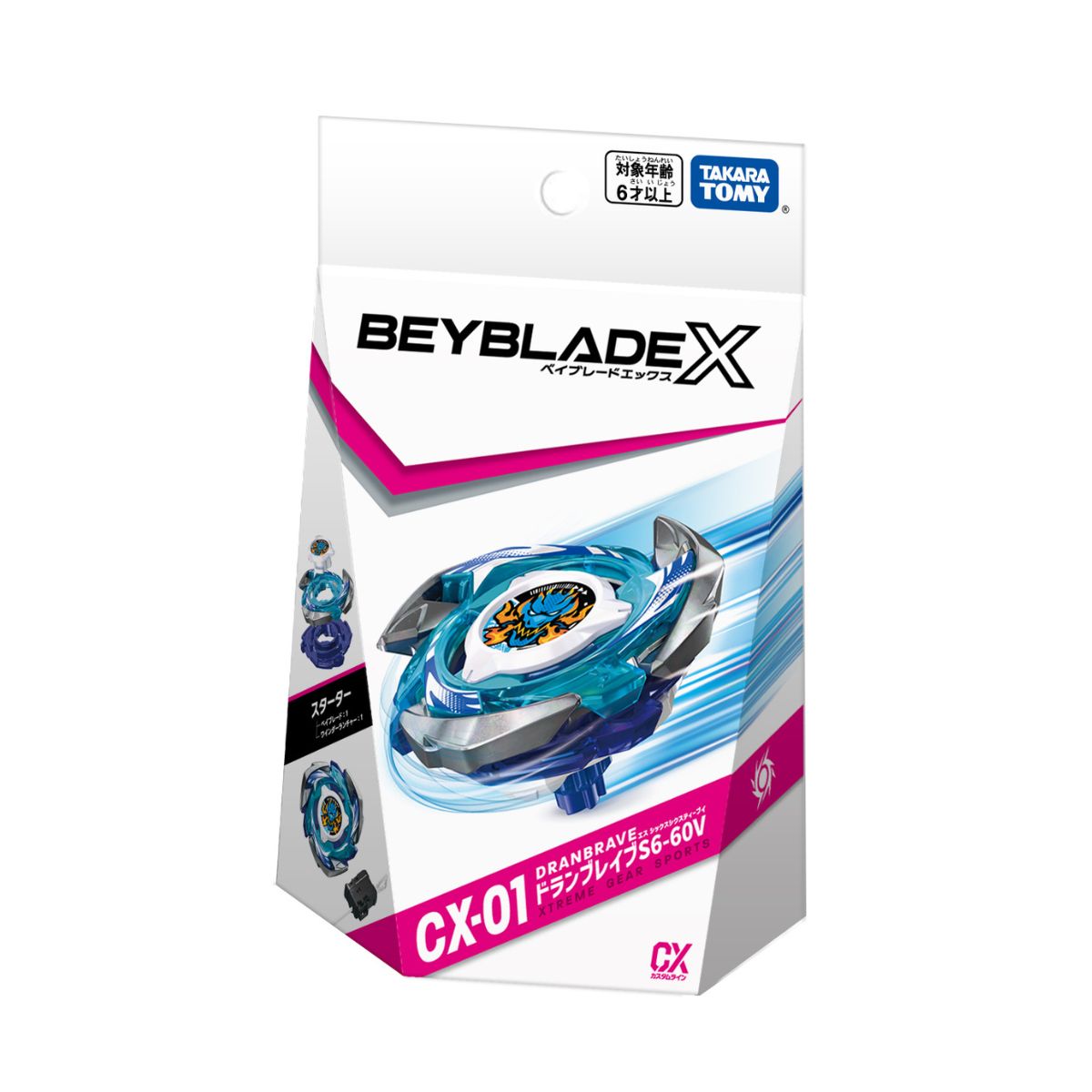 Đồ Chơi Con Quay CX-01 Starter Dranbrave S 6-60v BEYBLADE X 939597