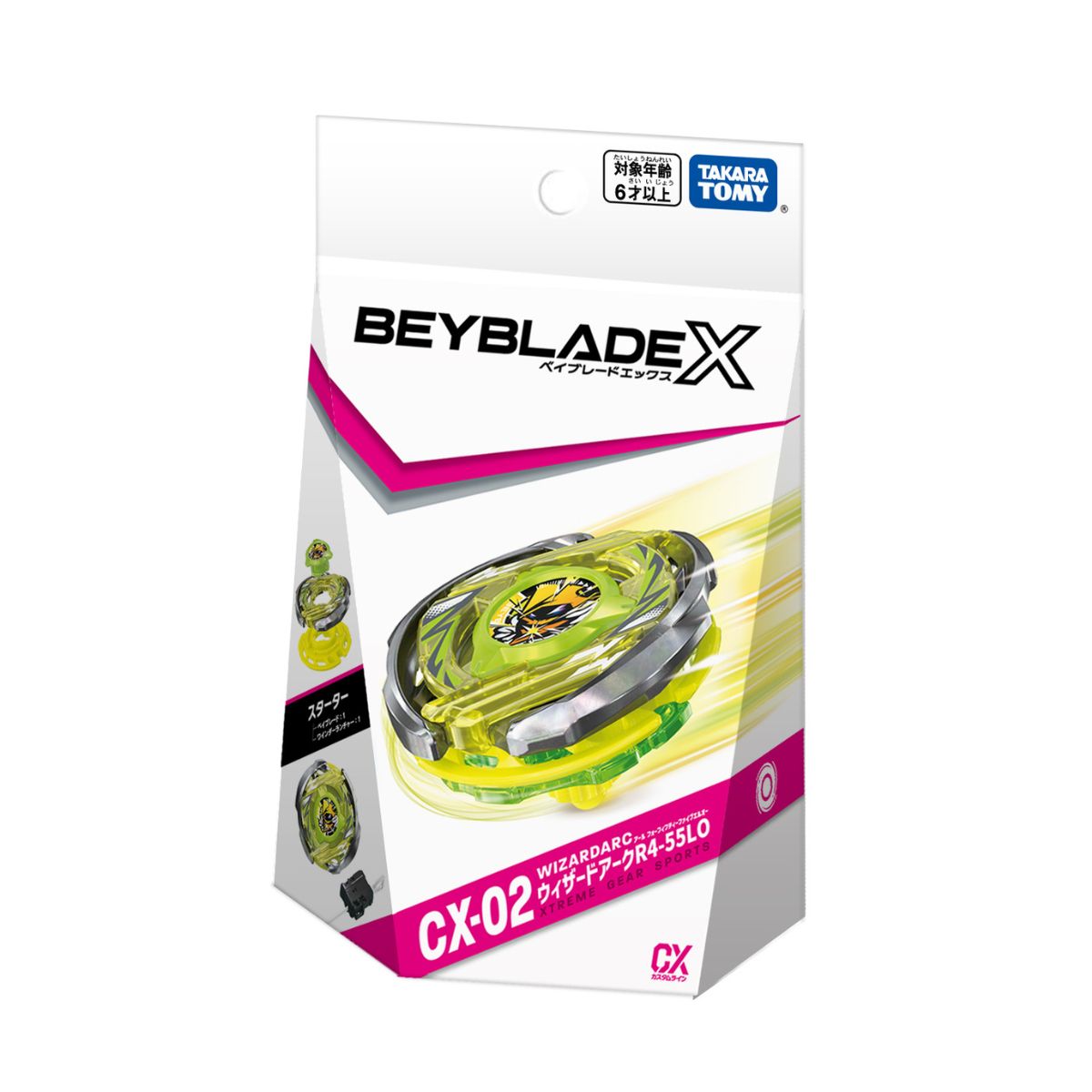 Đồ Chơi Con Quay CX-02 Starter Wizardarc R 4-55LO BEYBLADE X 939603
