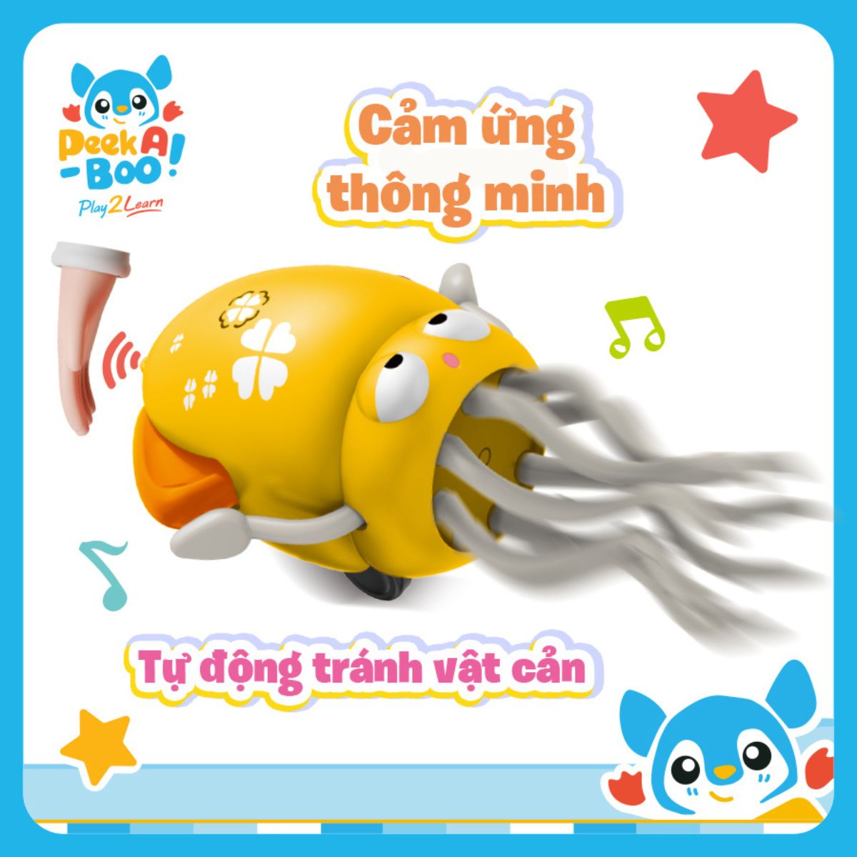 Đồ Chơi Con Mực Nhảy Múa - Vàng PEEK A BOO PAB058Y