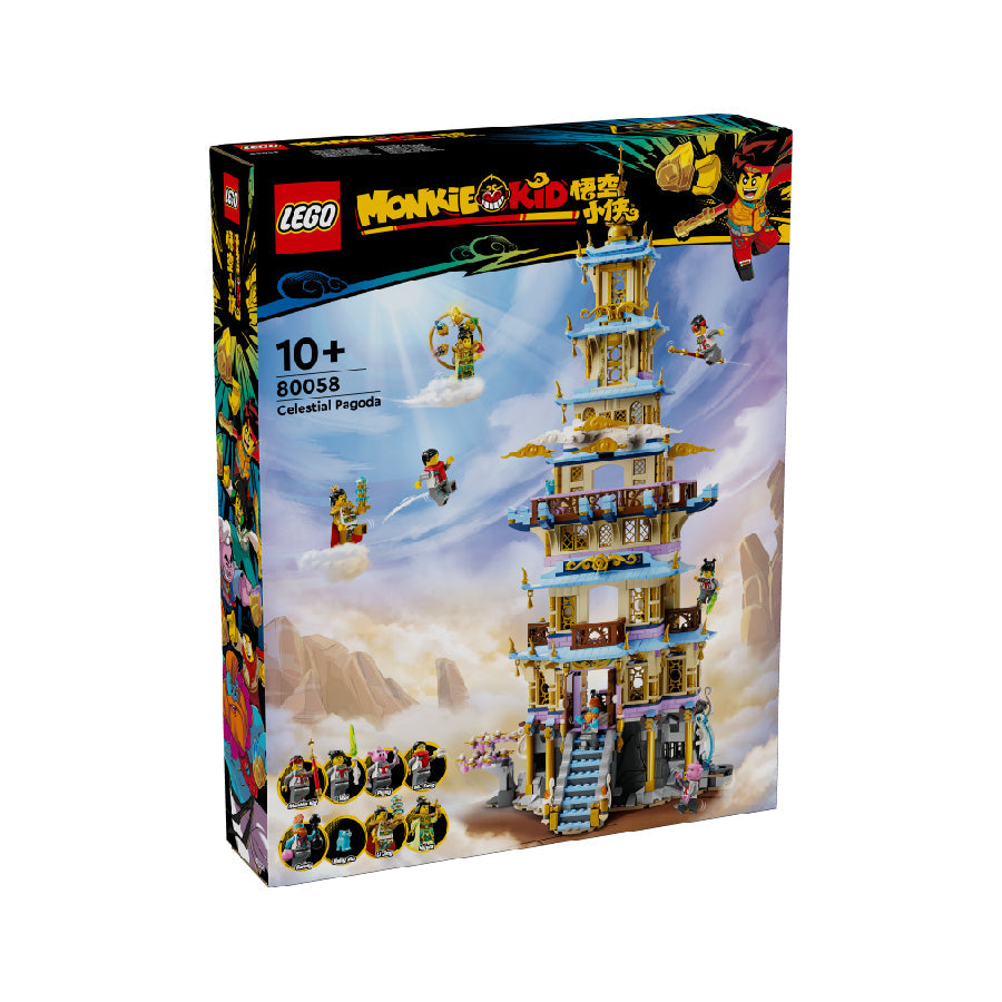 Đồ Chơi Lắp Ráp Bảo Tháp Của Li Jing LEGO MONKIE KID 80058 (1621 chi tiết)