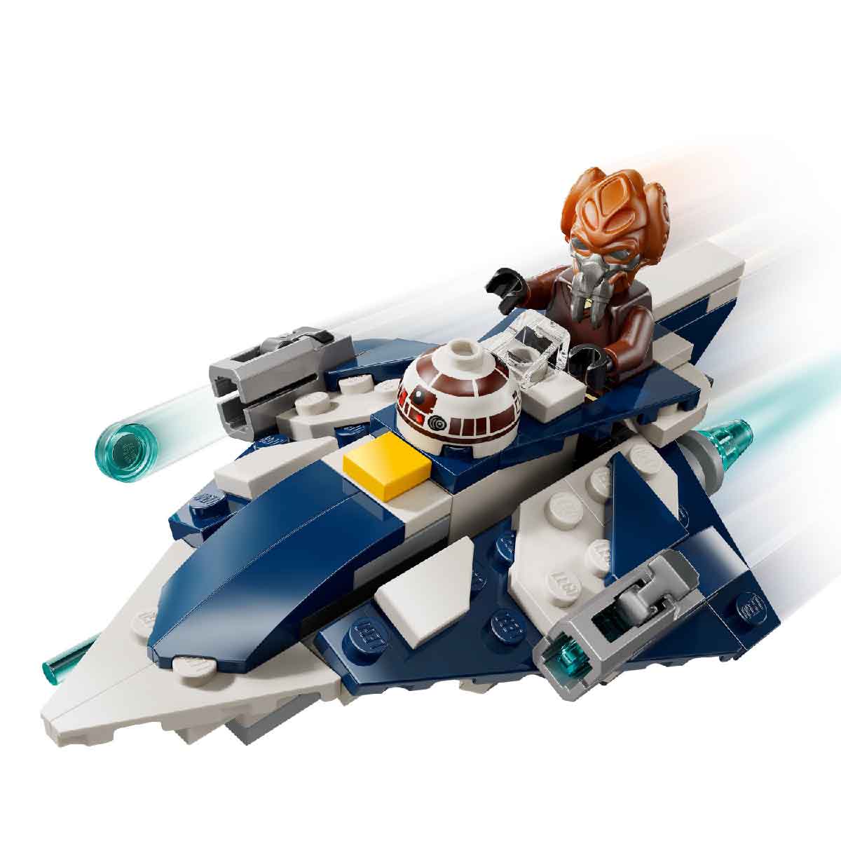 Đồ Chơi Lắp Ráp Chiến Đấu Cơ Jedi Của Plo Koon LEGO STAR WARS 75400 (89 chi tiết)