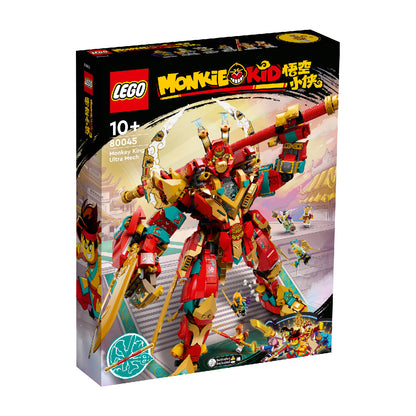 do-choi-lap-rap-chien-giap-hau-vuong-sieu-cap-lego-monkie-kid-80045-02