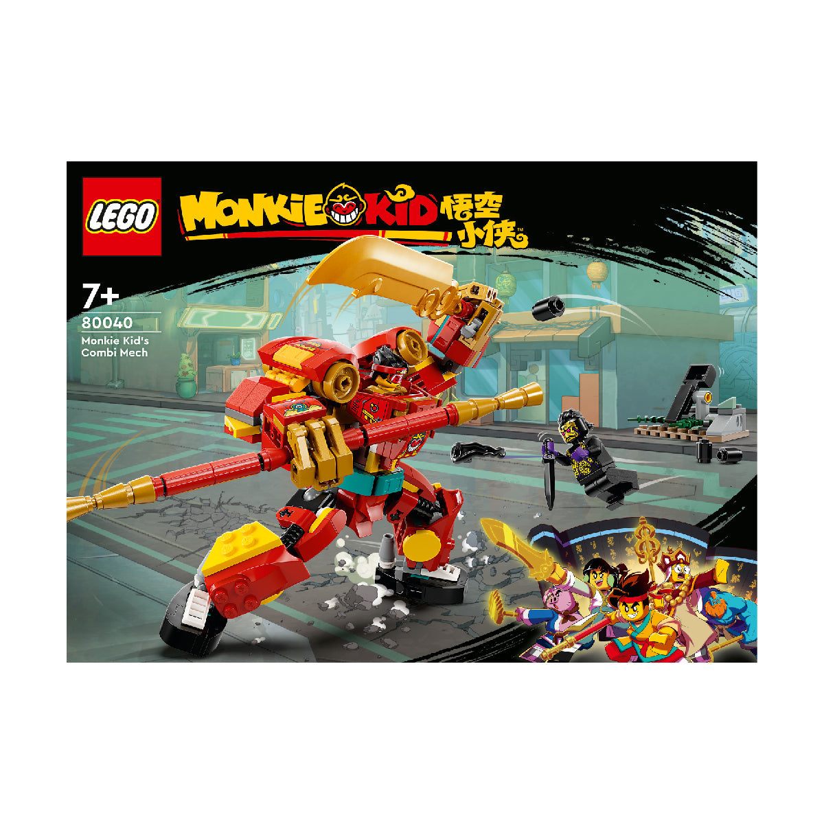 do-choi-lap-rap-chien-giap-ket-hop-lego-monkie-kid-80040-02