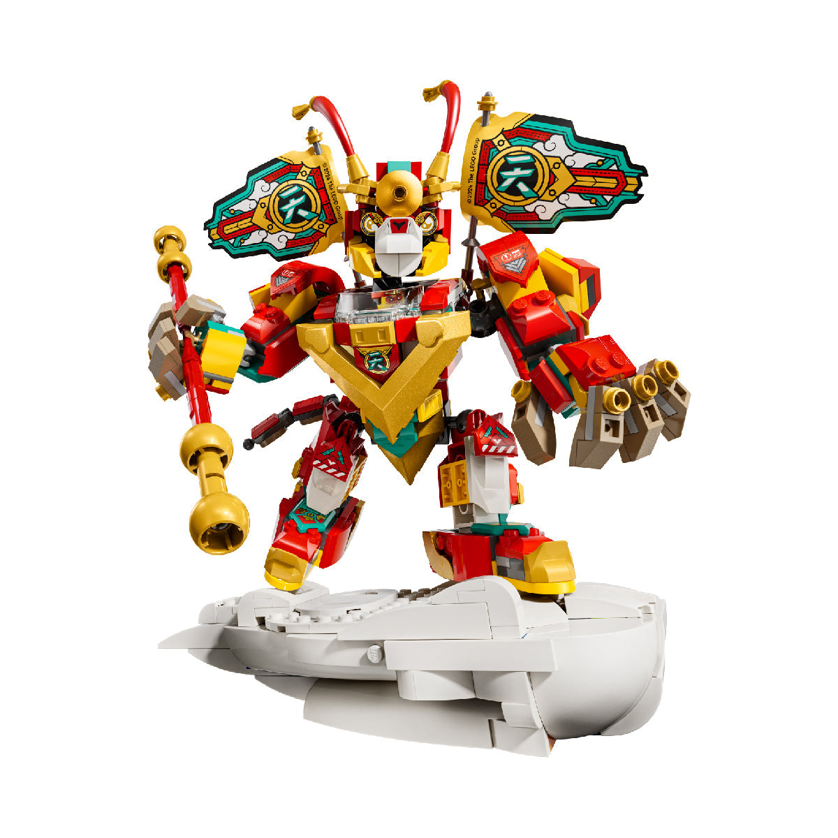 Đồ Chơi Lắp Ráp Chiến Giáp LEGO MONKIE KID 80051 (556 chi tiết)