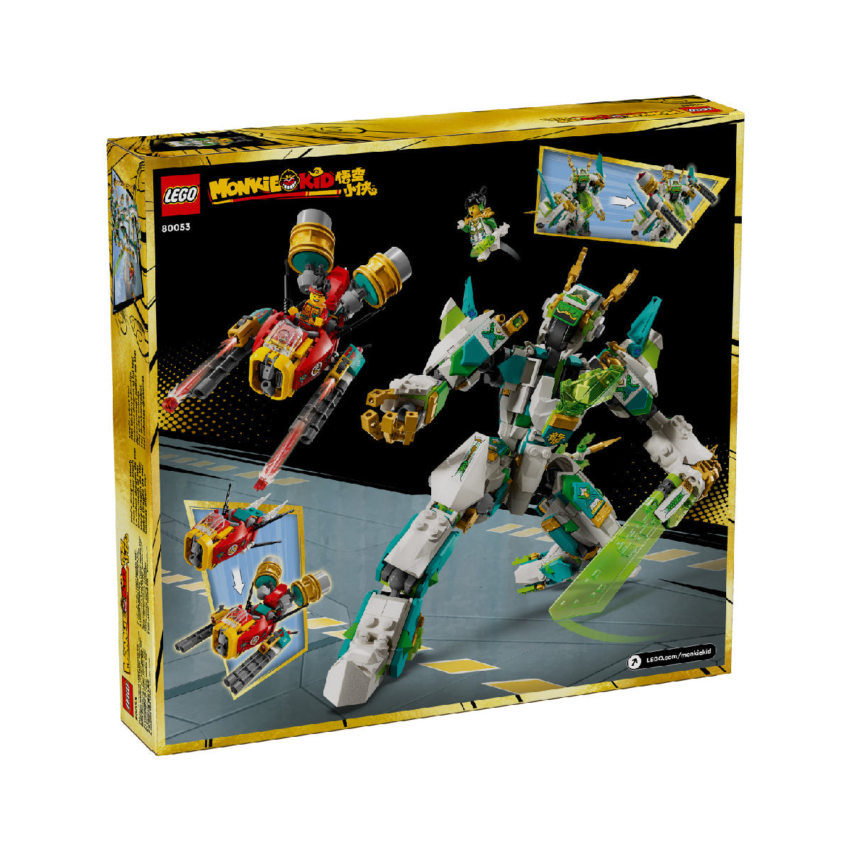 Đồ Chơi Lắp Ráp Chiến Giáp Rồng Của Mei LEGO MONKIE KID 80053 (990 chi tiết)