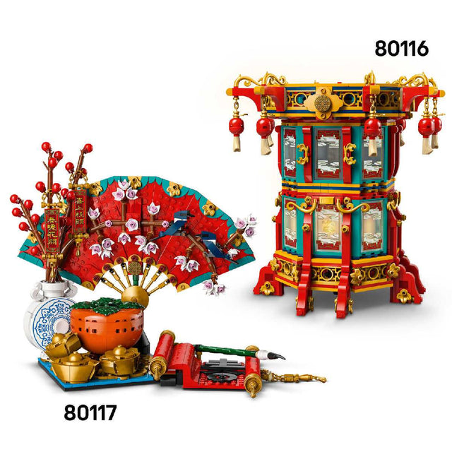 do-choi-lap-rap-den-keo-quan-mua-xuan-lego-adults-80116-011