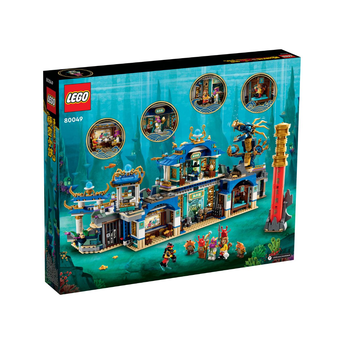 Đồ Chơi Lắp Ráp Đông Hải Long Cung LEGO MONKIE KID 80049