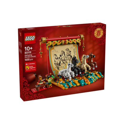 do-choi-lap-rap-ma-dao-thanh-cong-lego-chinese-festival-80119-01