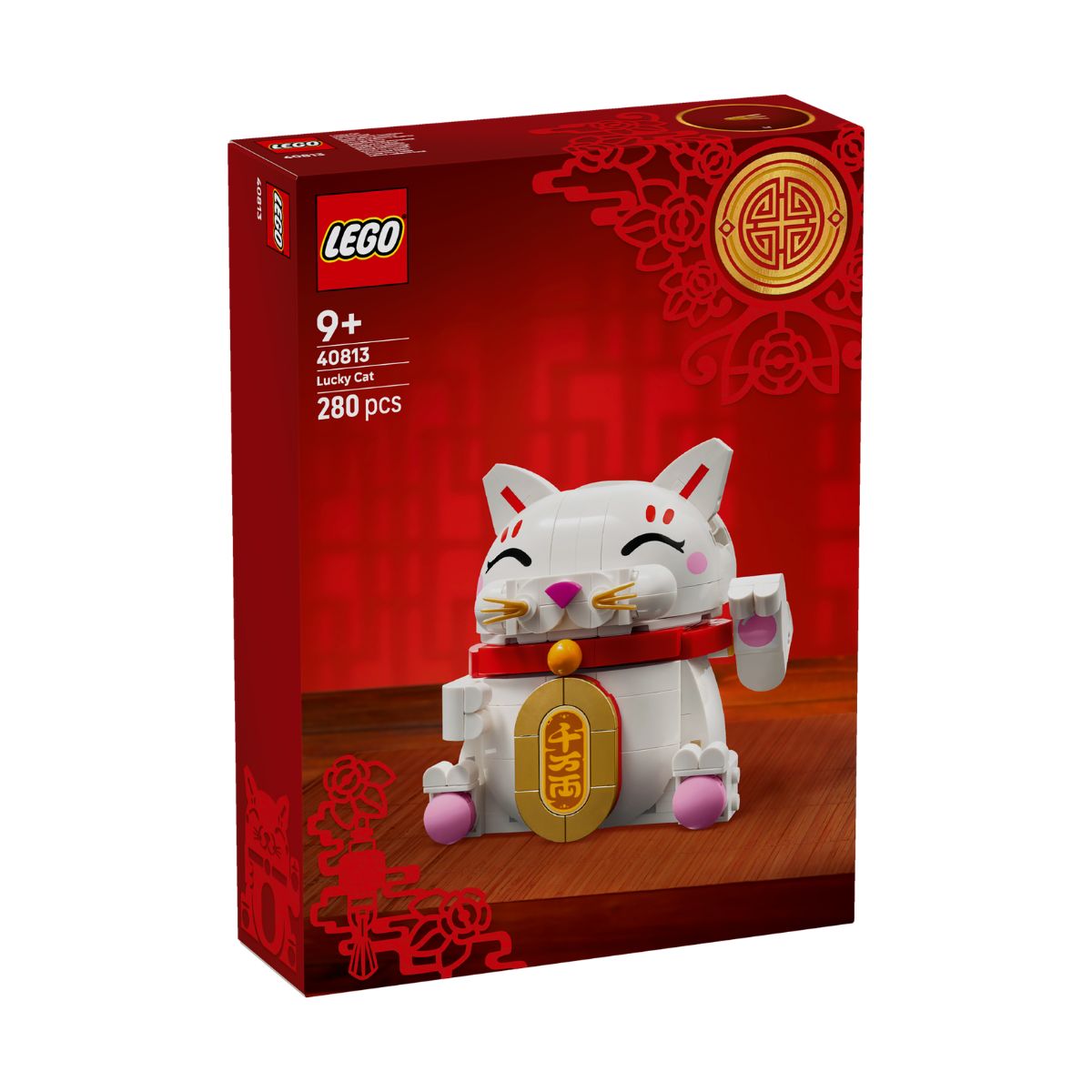 Đồ Chơi Lắp Ráp Mèo Thần Tài LEGO SEASONS AND OCCASIONS 40813 (280 Chi Tiết)
