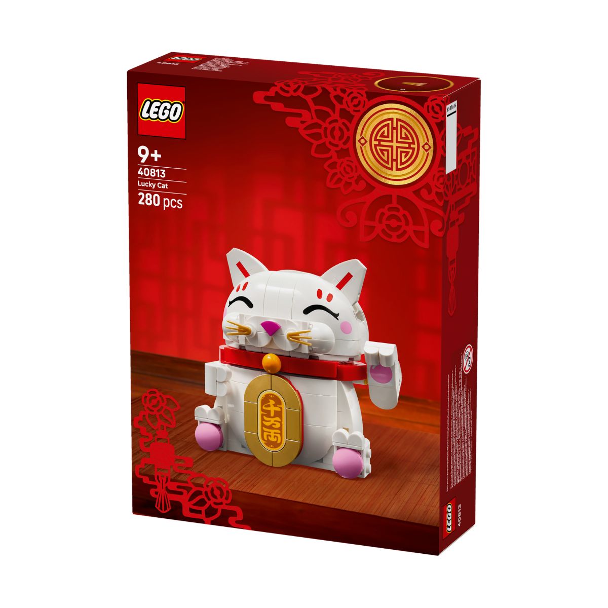 Đồ Chơi Lắp Ráp Mèo Thần Tài LEGO SEASONS AND OCCASIONS 40813 (280 Chi Tiết)