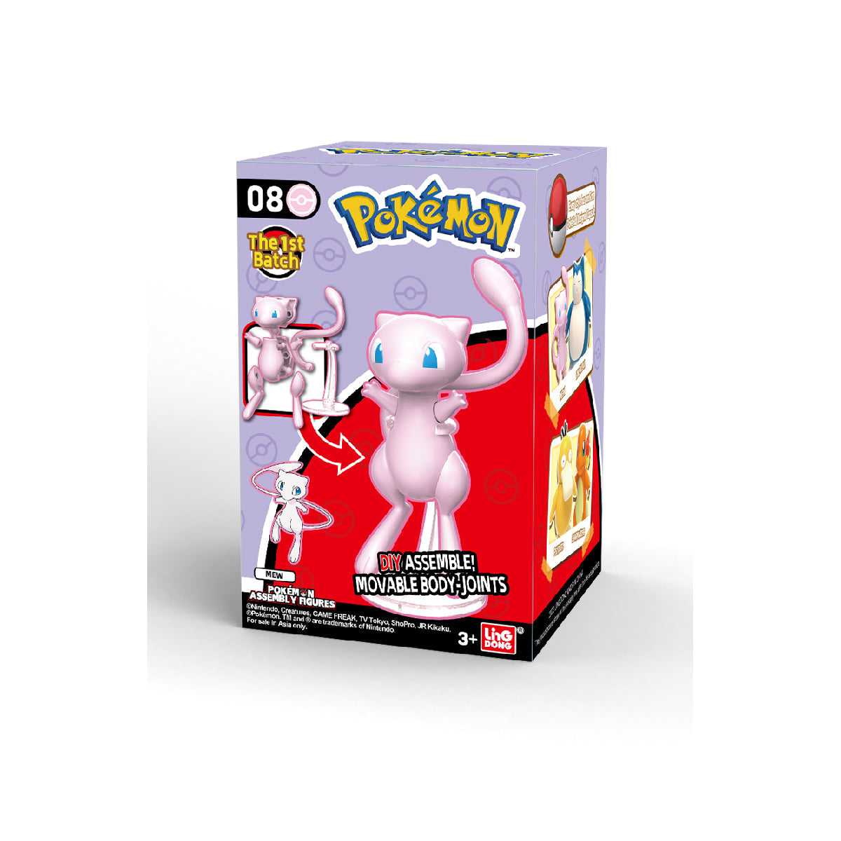 Đồ Chơi Lắp Ráp Nhân Vật Pokemon Mew POKEMON TOYS 8129