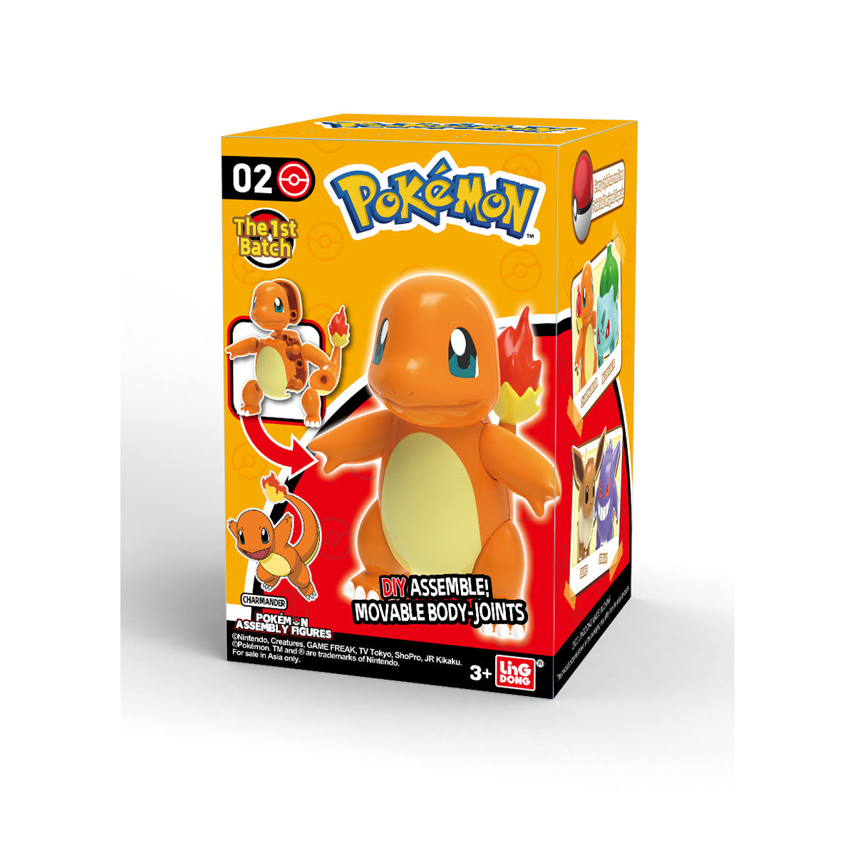 Đồ Chơi Lắp Ráp Nhân Vật Pokemon Rồng Lửa Charmander Mạnh Mẽ POKEMON TOYS 8123