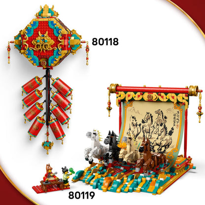 do-choi-lap-rap-phao-hoa-tai-loc-lego-chinese-festival-80118-011