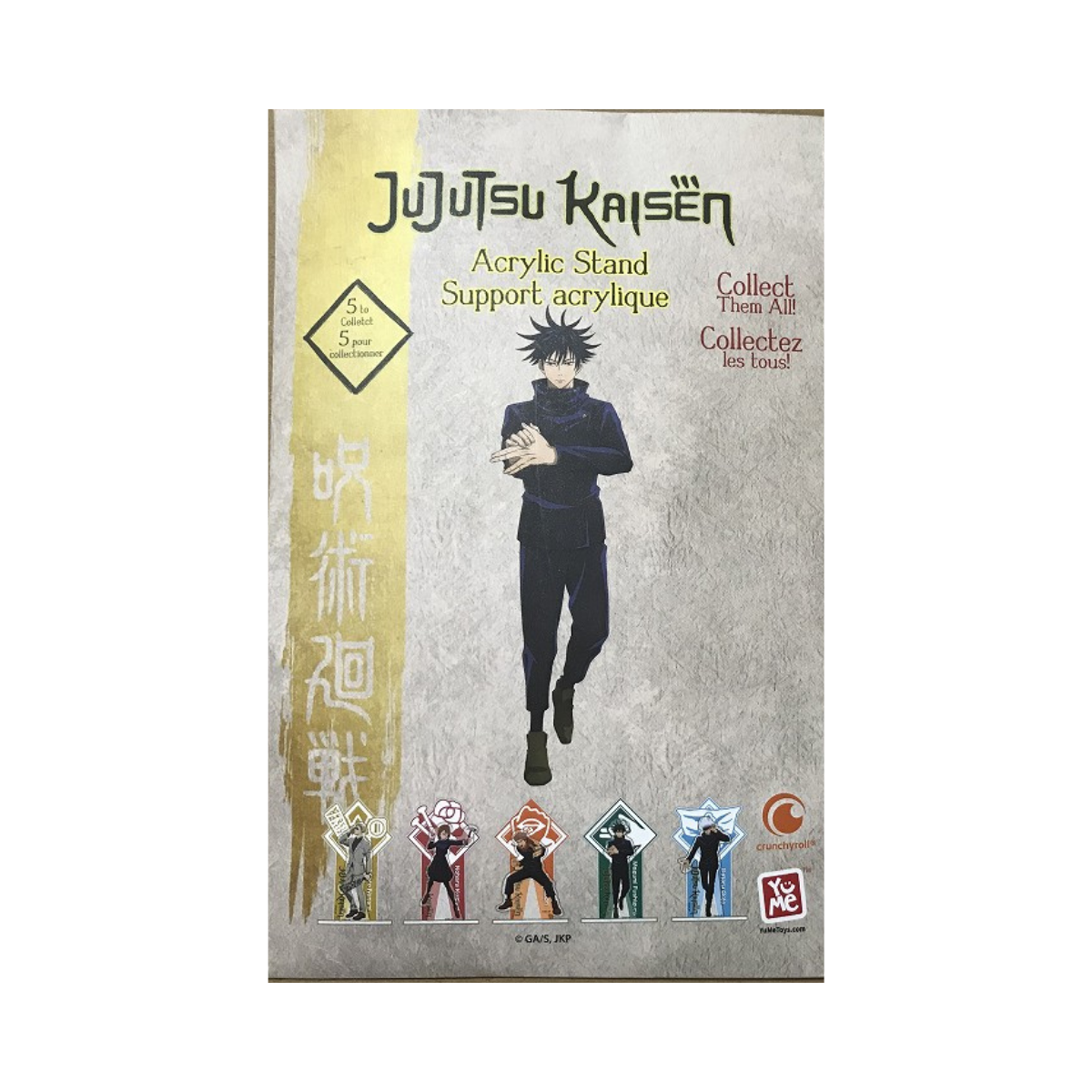 do-choi-mo-hinh-acrylic-stand-megumi-fushiguro-jujutsu-kaisen-11253-11250-02