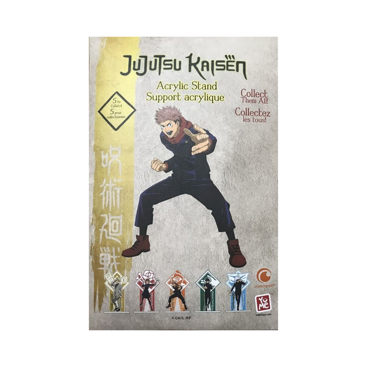 do-choi-mo-hinh-acrylic-stand-yuji-itadori-jujutsu-kaisen-11252-11250-02