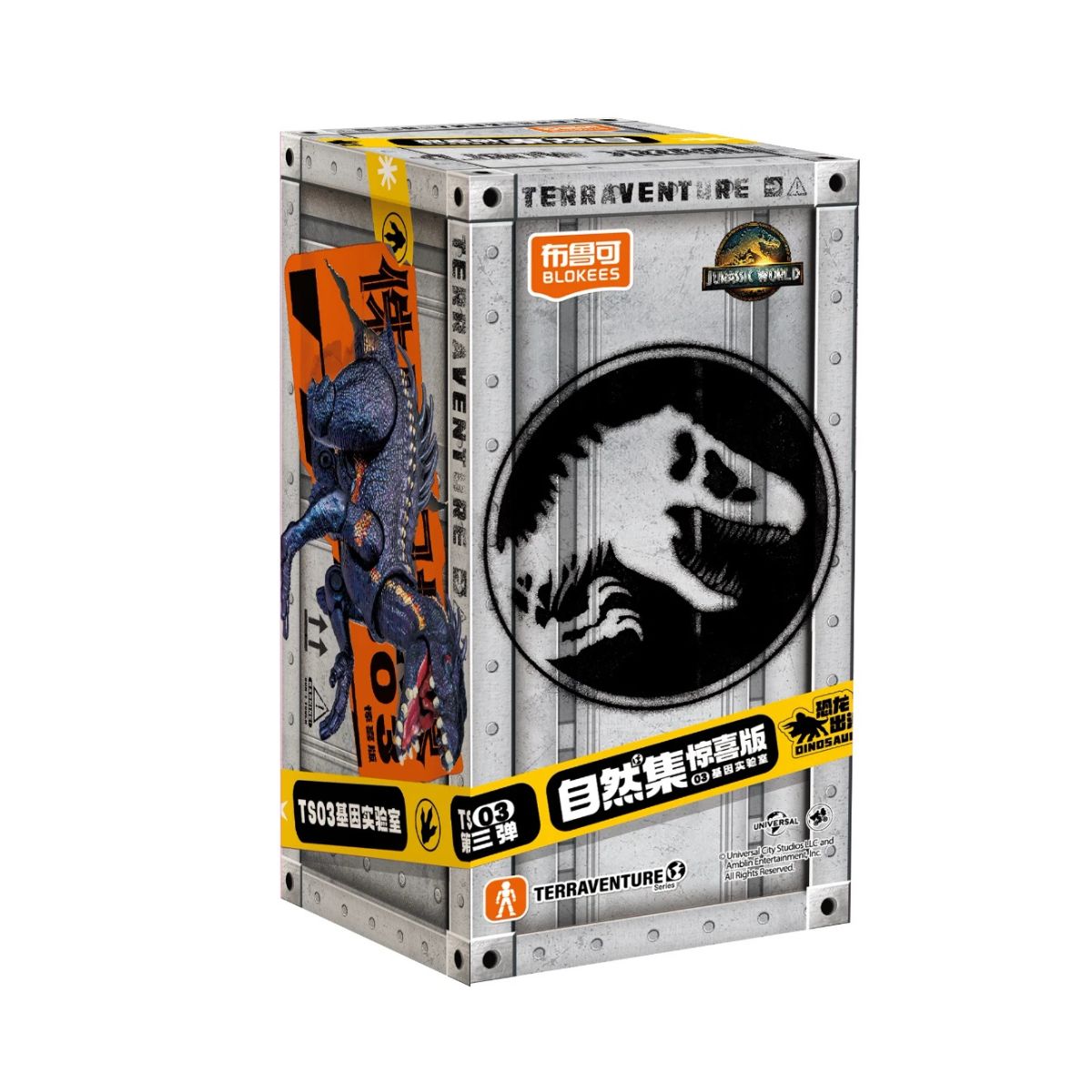 Đồ Chơi Mô hình Jurasic World Bộ Sưu Tập Ngẫu Nhiên 03 BLOKEES 75643