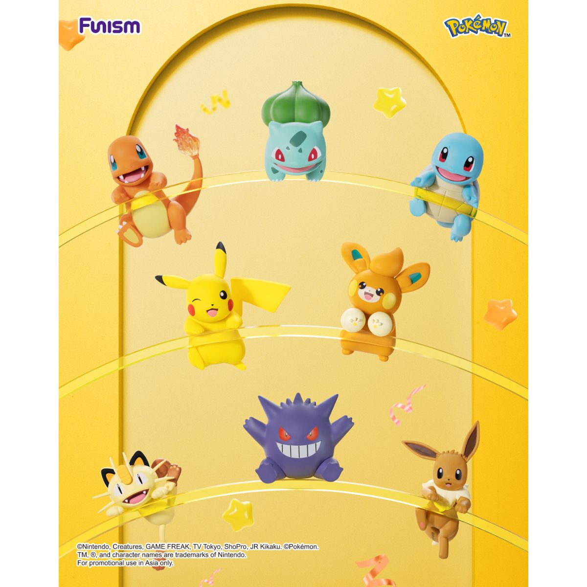 Đồ Chơi Mô Hình Peekrin First Series FUNISM PP2083
