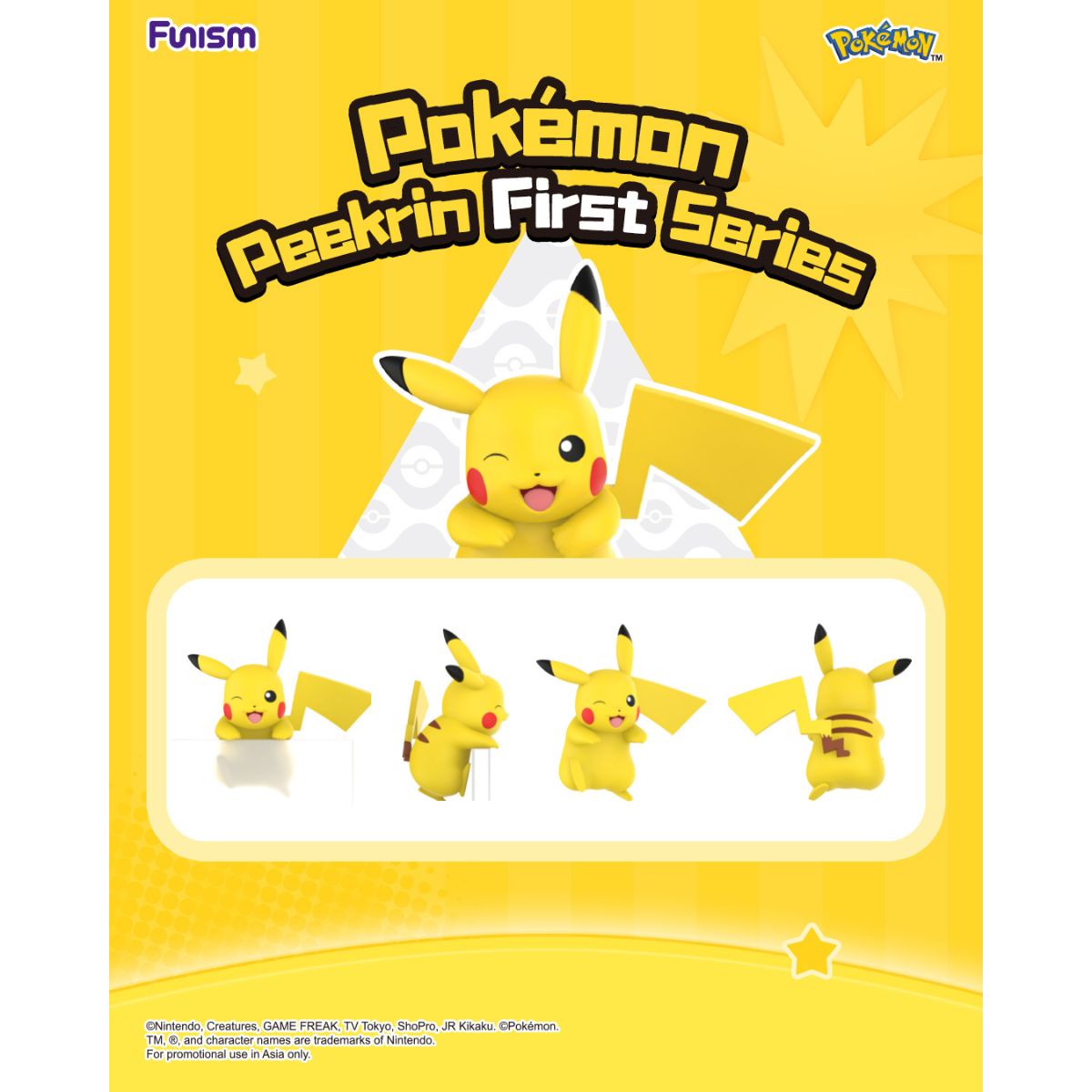 Đồ Chơi Mô Hình Peekrin First Series FUNISM PP2083
