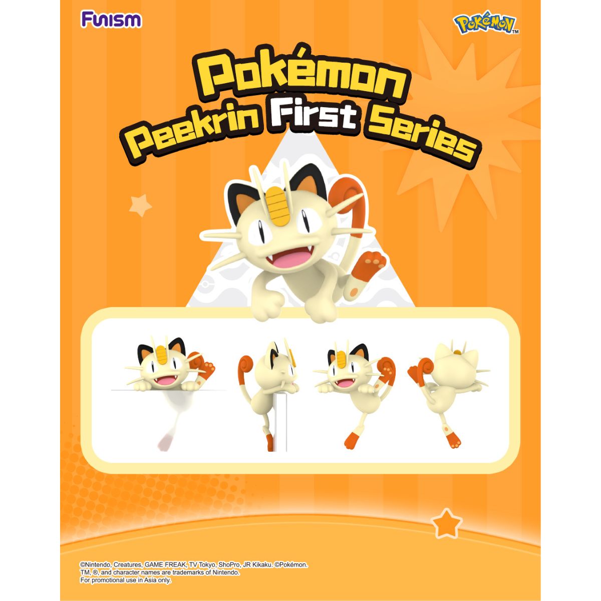 Đồ Chơi Mô Hình Peekrin First Series FUNISM PP2083