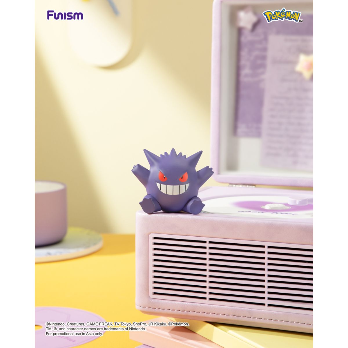 Đồ Chơi Mô Hình Peekrin First Series FUNISM PP2083