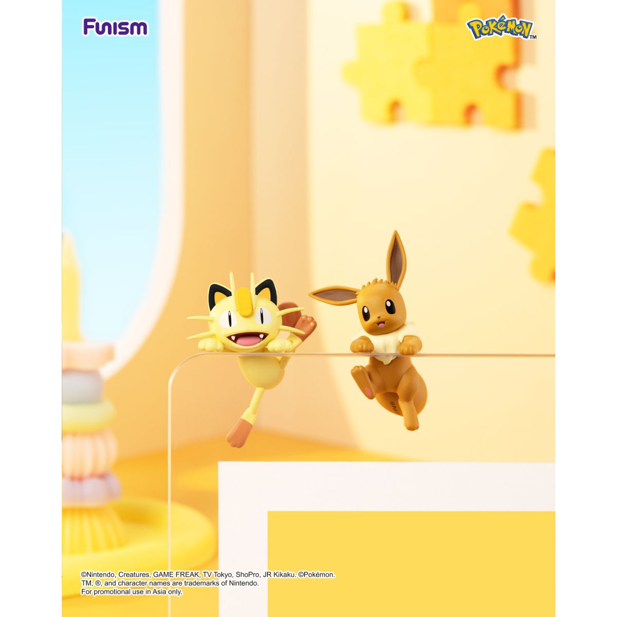 Đồ Chơi Mô Hình Peekrin First Series FUNISM PP2083