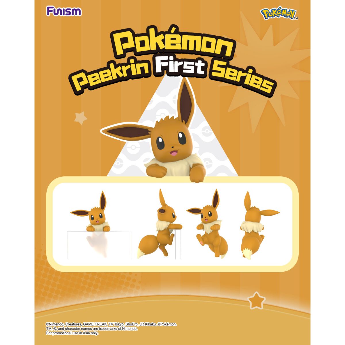 do-choi-mo-hinh-peekrin-first-series-funism-pp2083-018