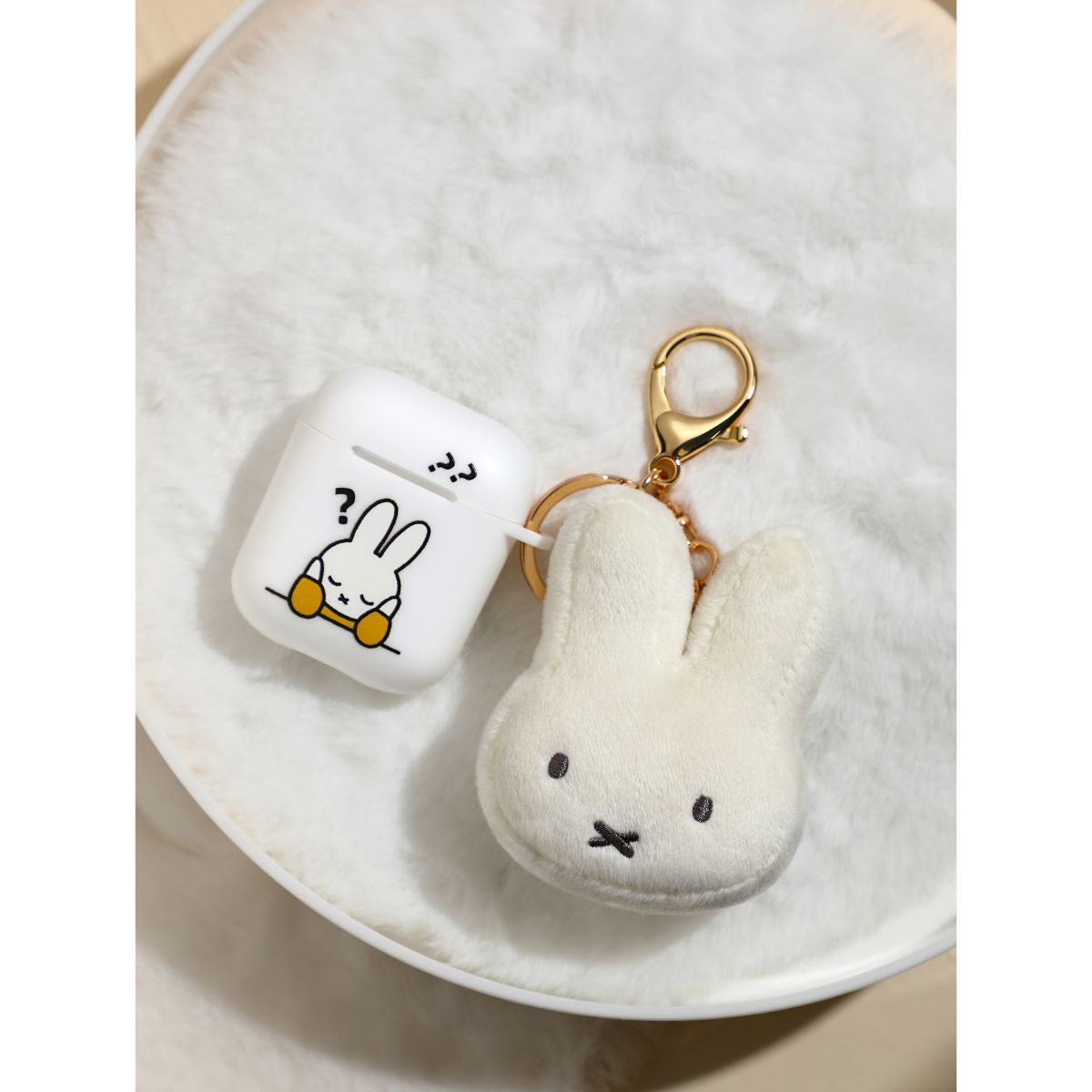 Đồ Chơi Móc Khoá Thỏ Trắng MIFFY MIF37358