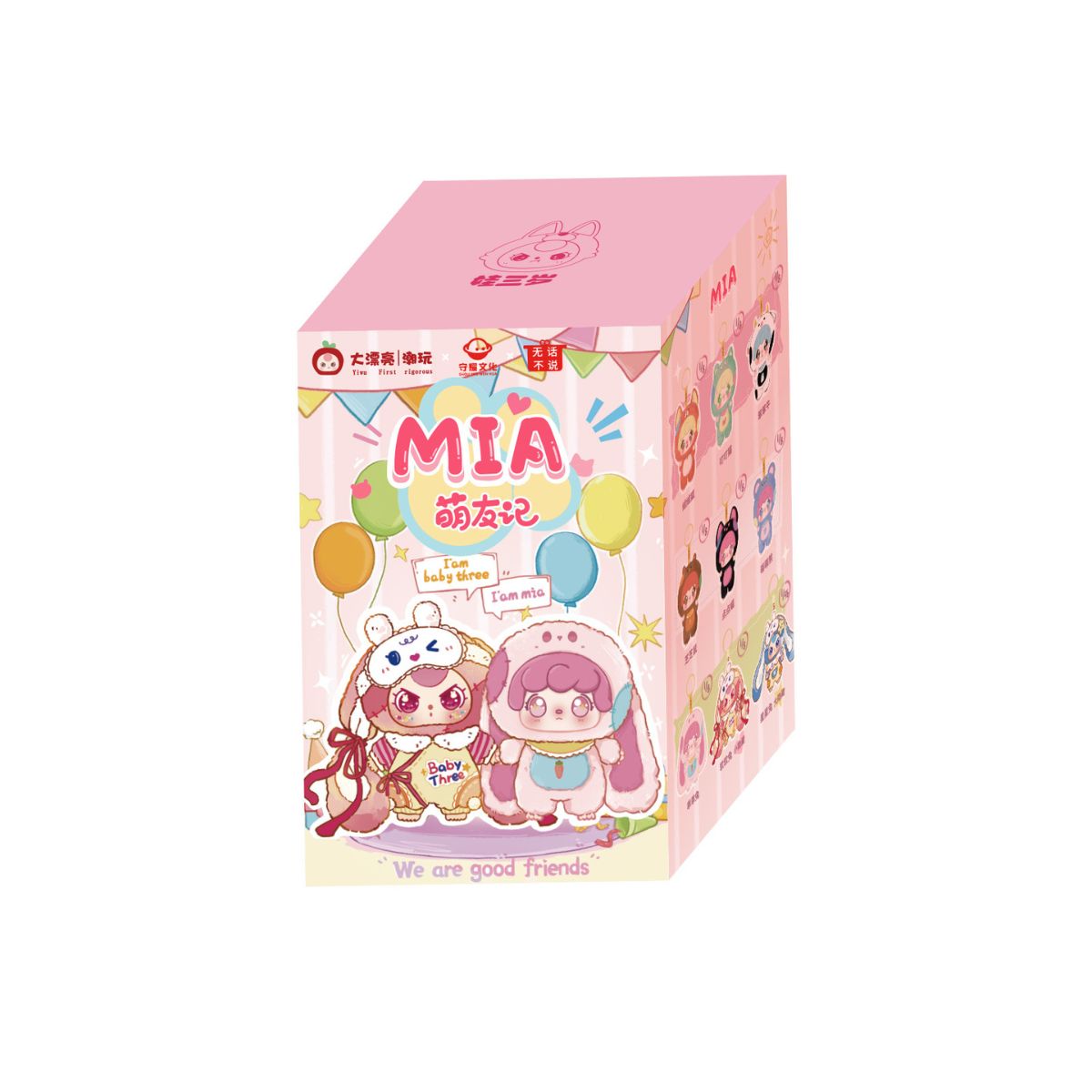 Đồ Chơi Nhồi Bông Baby Three & Mia - Good Friends PLUSH TOY DPL4312