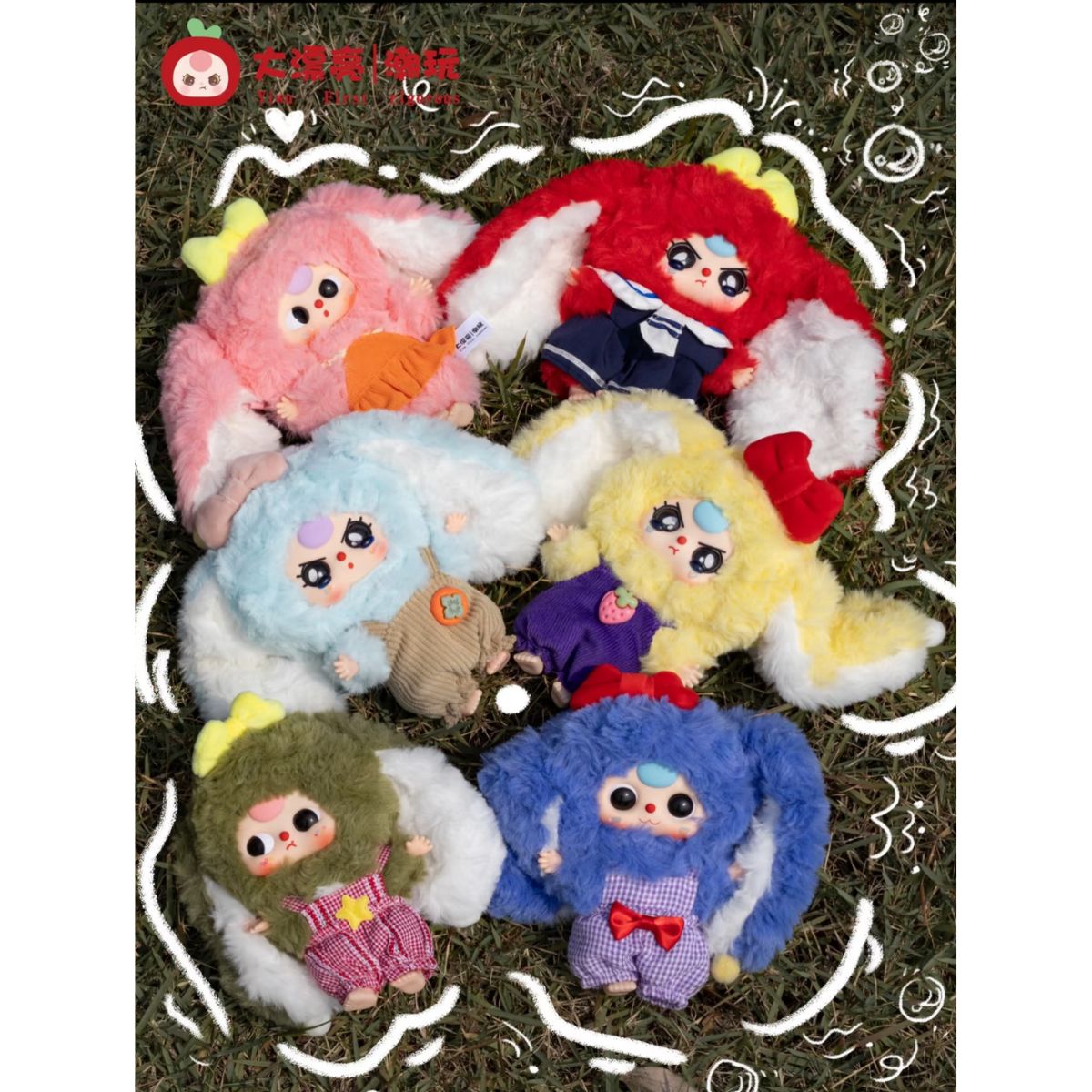 do-choi-nhoi-bong-babythree-macaron-little-rabbit-ii-plush-toy-dpl308-012