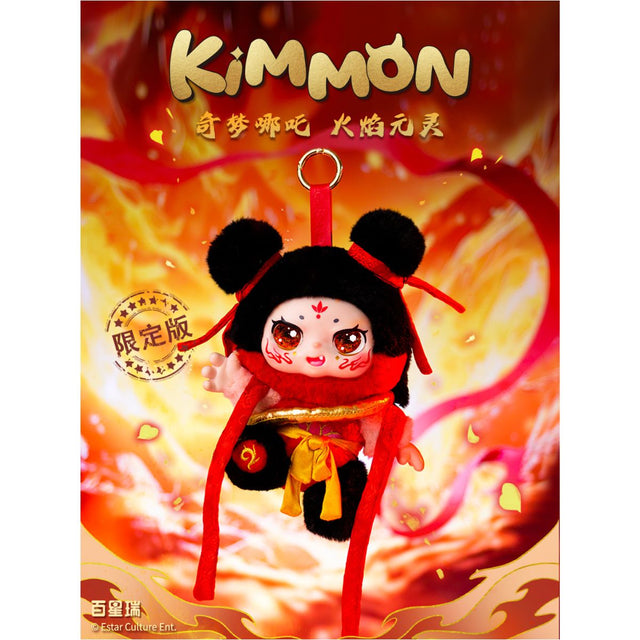 do-choi-nhoi-bong-kimmon-nezhas-flame-soul-plush-toy-556130km-04