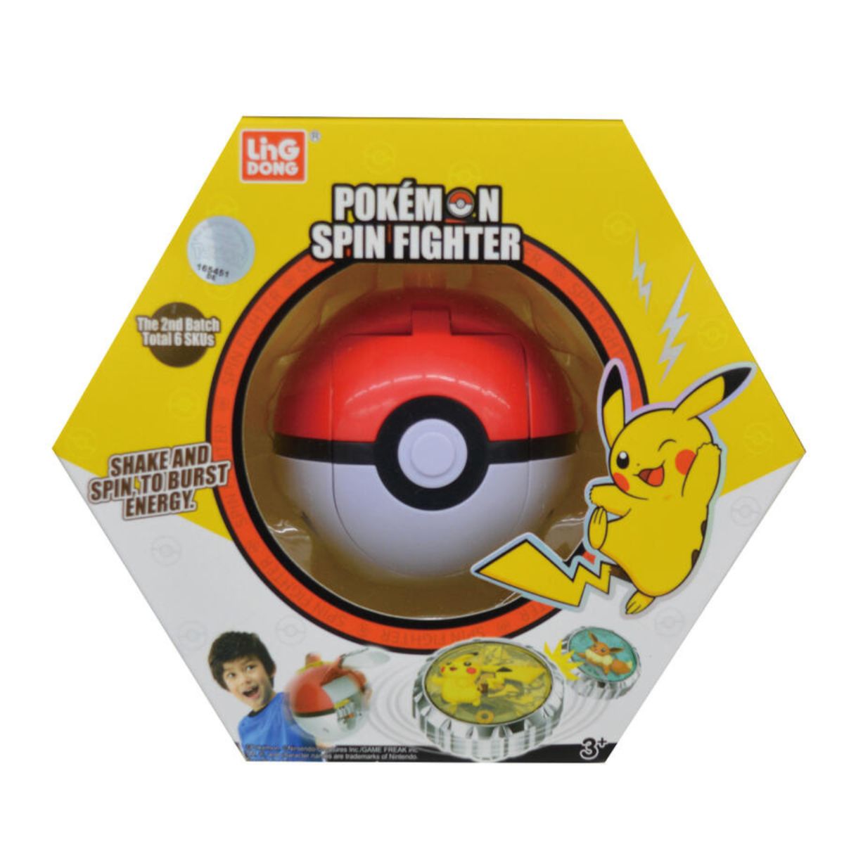 Đồ Chơi Pokemon - Pokeball Con Quay Chiến Đấu - Pikachu POKEMON TOYS PKM0101