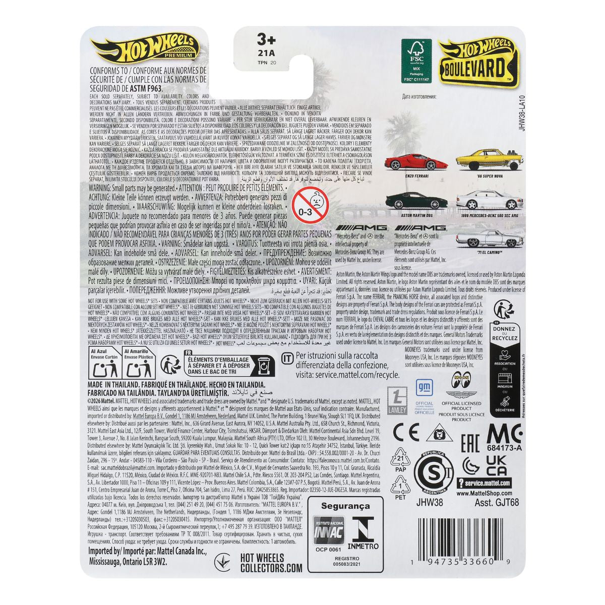 Đồ Chơi Siêu Xe Boulevard 71 El Camino HOT WHEELS JHW38/GJT68