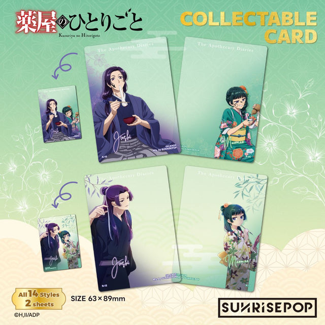 do-choi-tam-nhua-trang-tri-duoc-su-tu-su-sunrisepop-adac044-03