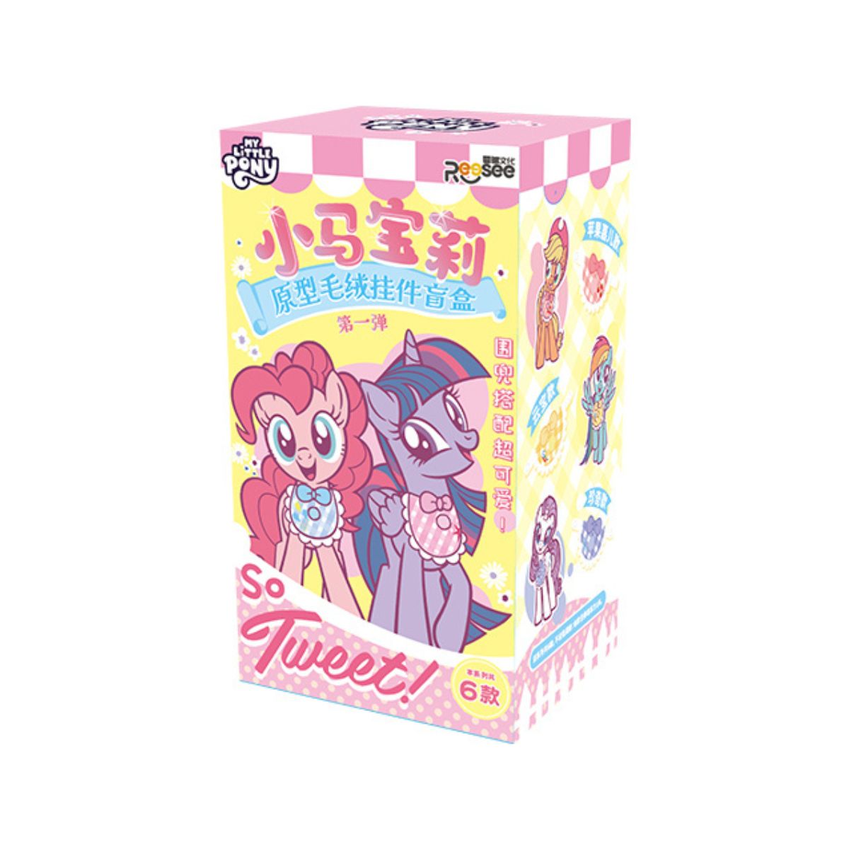 Đồ Chơi Thú Bông Blindbox My Little Pony PLUSH TOY 712701